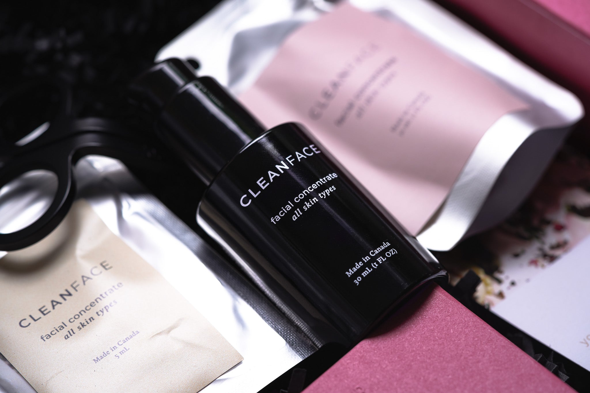 AMARE GIFT BOX